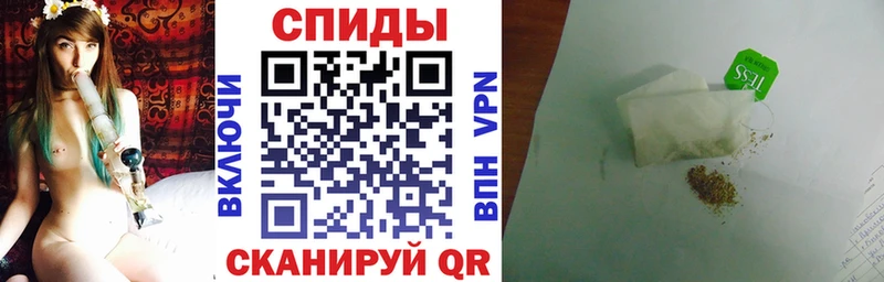 БУТИРАТ BDO  Давлеканово 