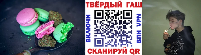 Cannafood марихуана  Давлеканово 