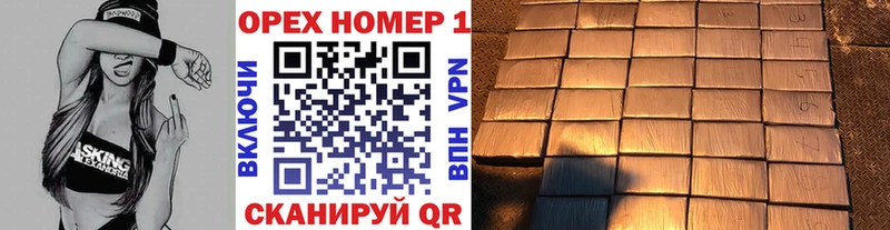 мега ТОР  Давлеканово  Кокаин Колумбийский 
