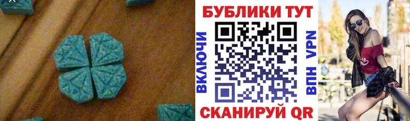 сколько стоит  Давлеканово  Экстази Punisher 