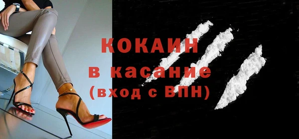 jwh Аркадак