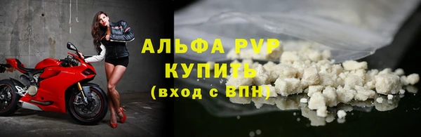 jwh Аркадак
