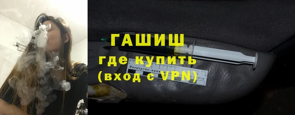 дживик Арсеньев