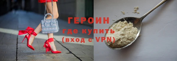 дживик Арсеньев