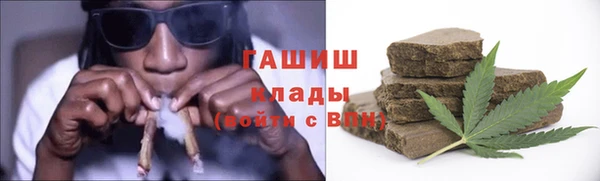 jwh Аркадак