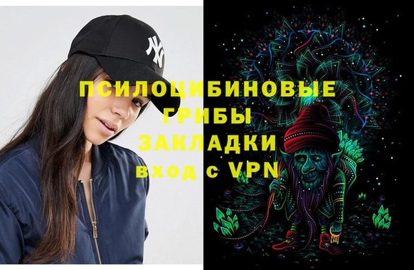 jwh Аркадак
