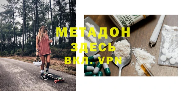 jwh Аркадак