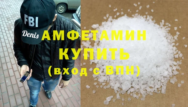 дживик Арсеньев