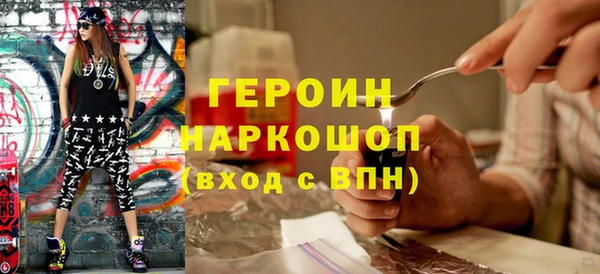 дживик Арсеньев
