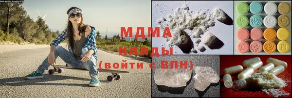jwh Аркадак