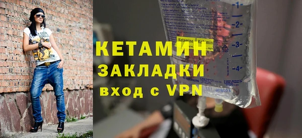 дживик Арсеньев