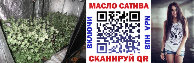 мега ссылки  Давлеканово  ТГК гашишное масло 