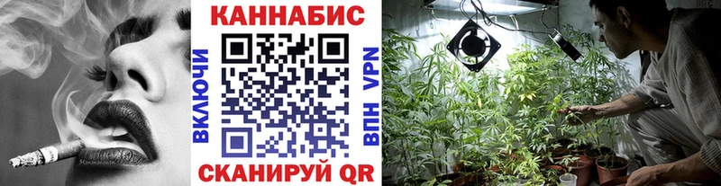 Марихуана гибрид  Давлеканово 